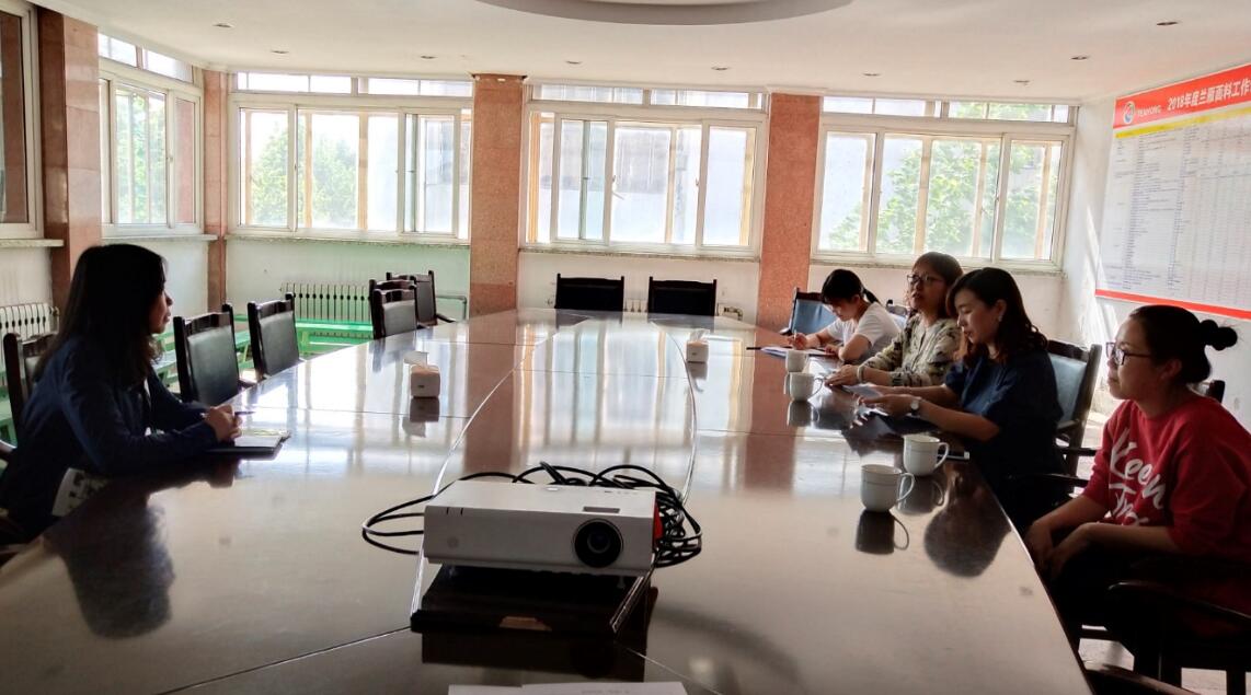 纺织服装工程系走访调研兰雁集团