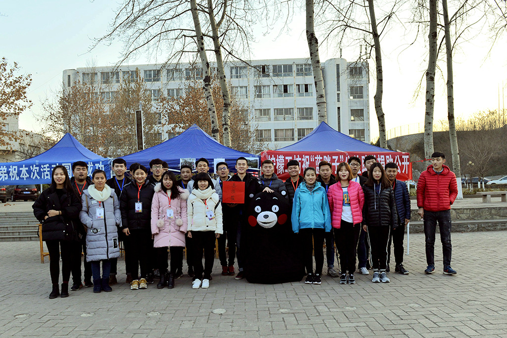 乘“轻”风  载“书”香  圆“梦”希望 ——学院“蓝胖子”公益助学活动纪实
