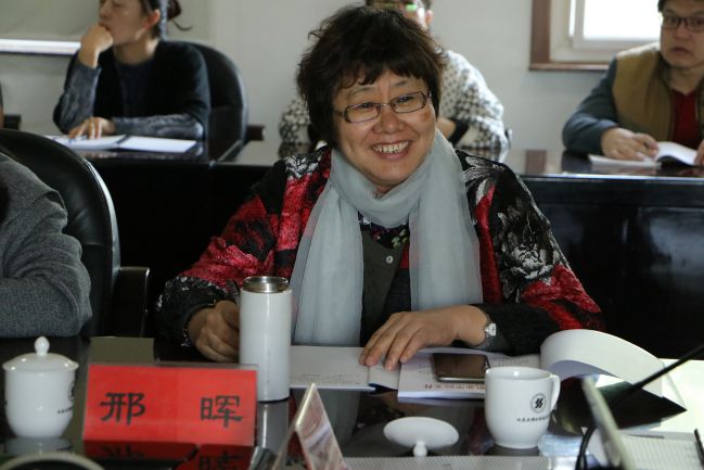 国家教育行政学院邢晖教授来院作专项指导