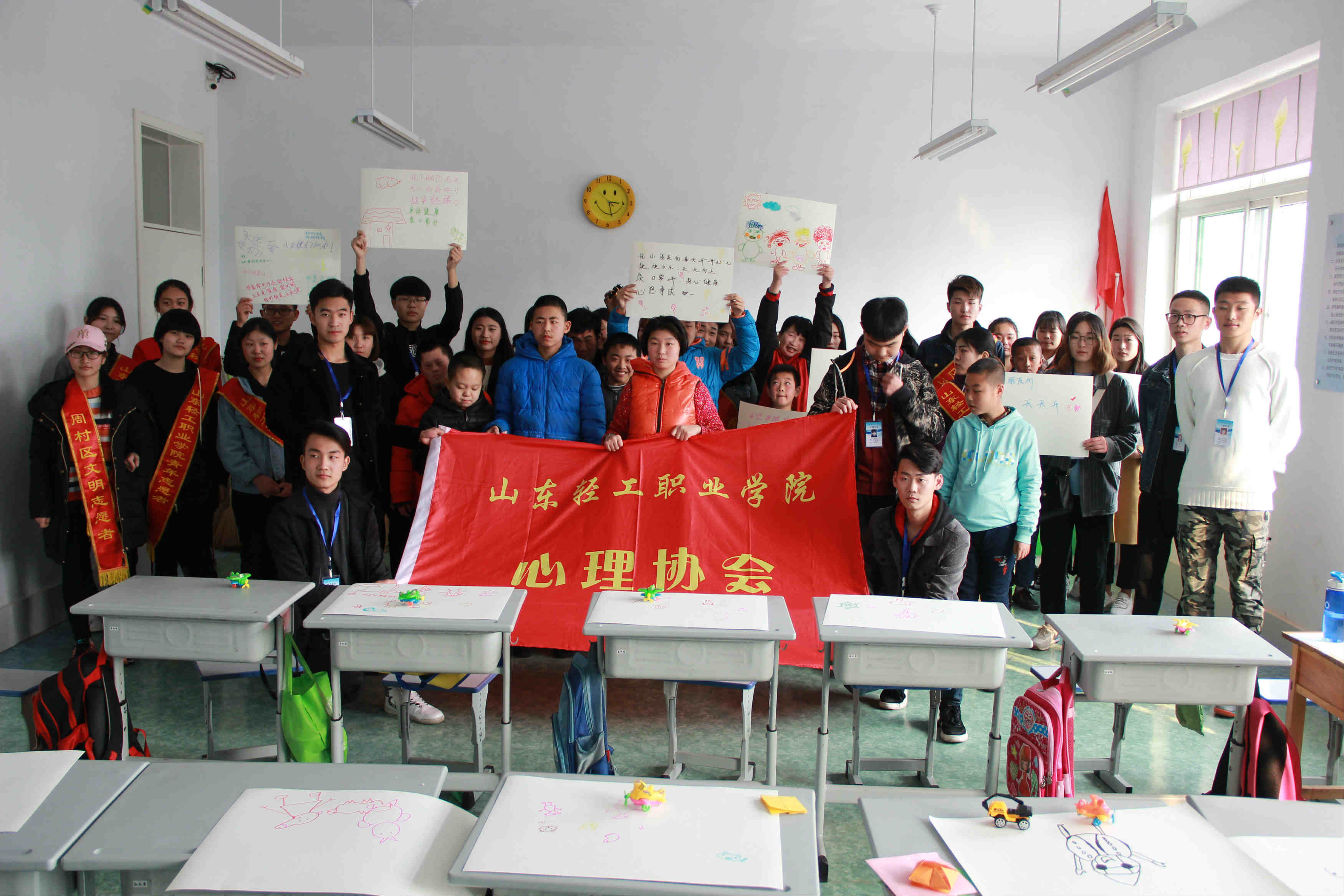 心理咨询中心举办“关爱特殊儿童，需要你我行动”爱心志愿活动