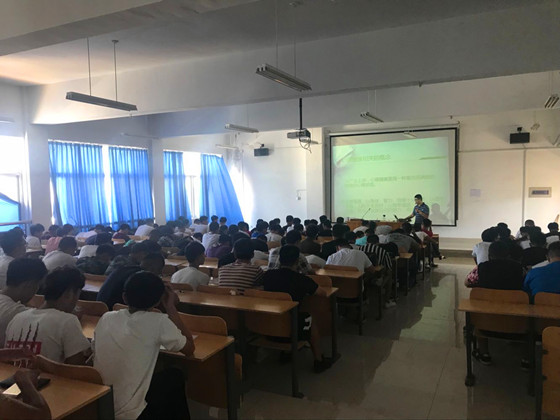 机电工程系举行新生入学心理主题讲座