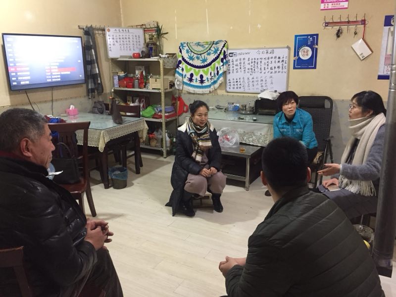 走进家庭，走近学生----艺术设计系家访纪实