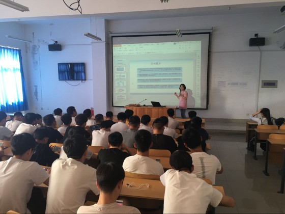 机电工程系企业文化进校园系列报道（二）