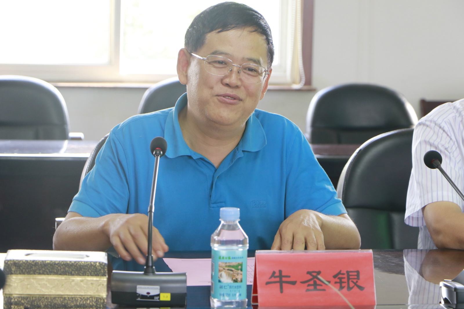 周村区委书记沙向东来我院慰问教职员工