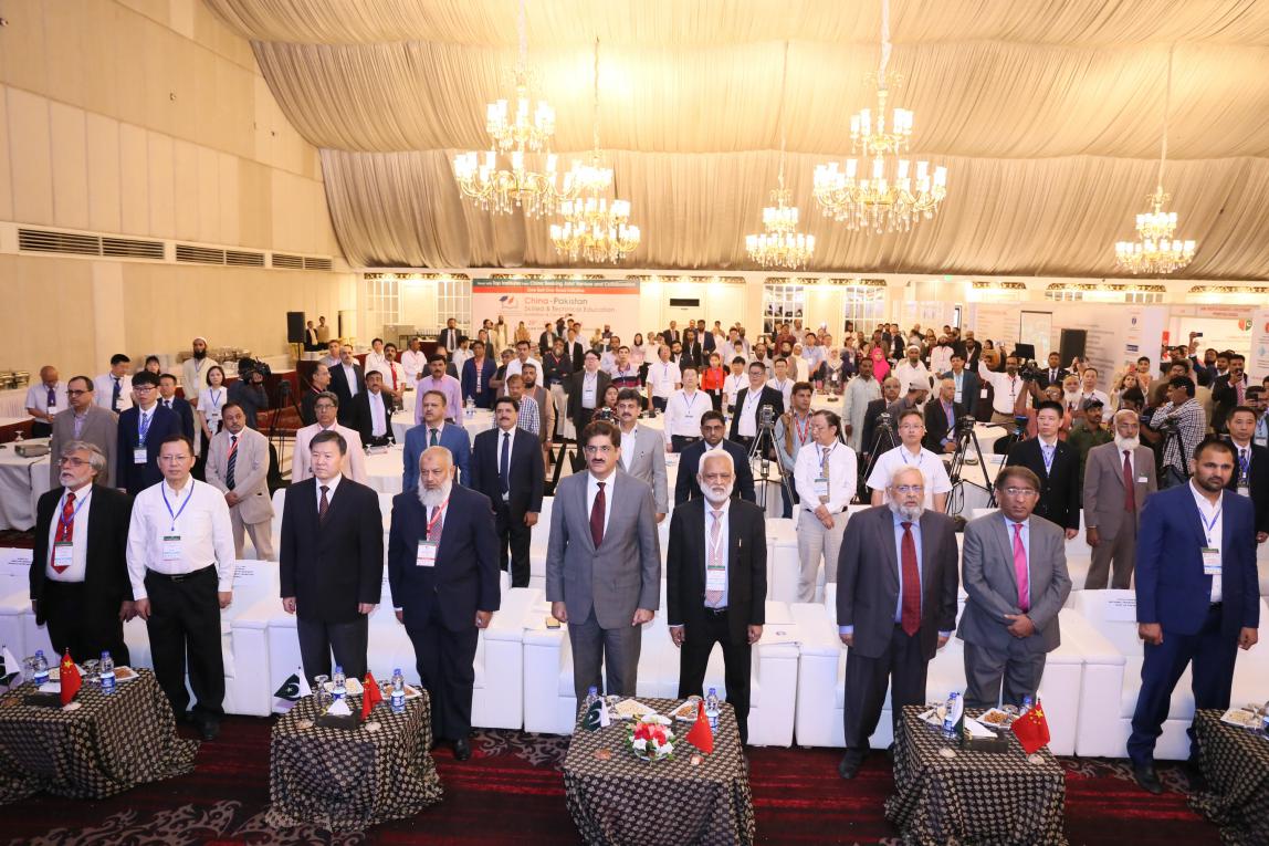 学院赴巴基斯坦开展国际合作交流成果丰硕