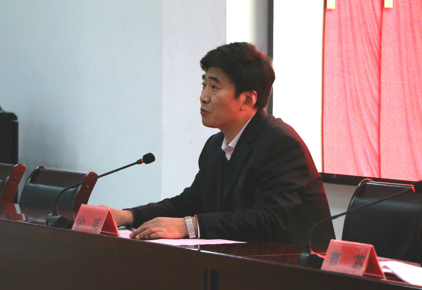 山东轻工职业学院第十一次双代会胜利召开