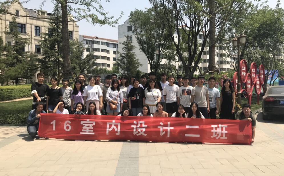 艺术设计系室内设计专业开展专业实践教学