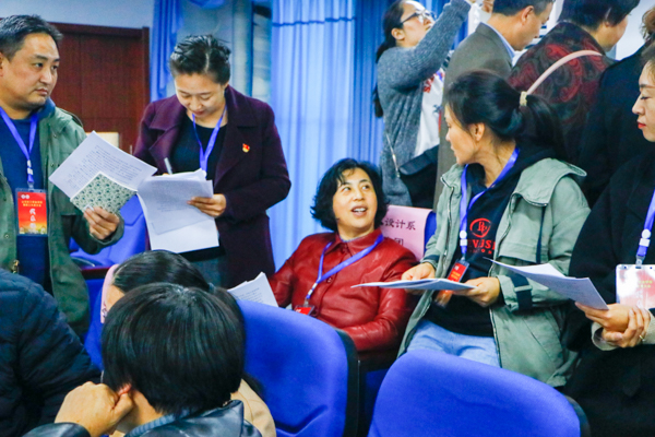 山东轻工职业学院第四届教职工代表大会第七次会议成功召开