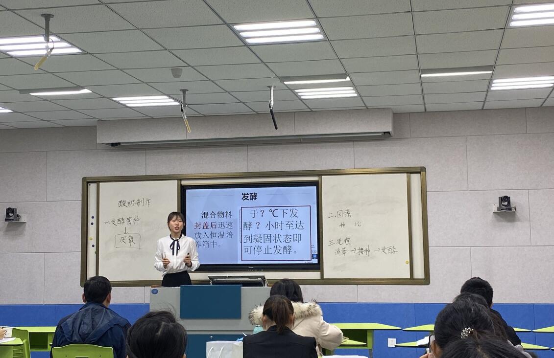 2019年度青年教师教学比赛圆满结束