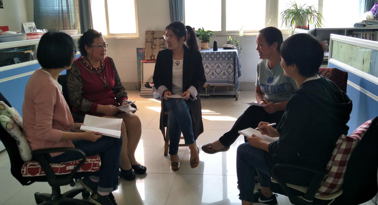 纺织服装工程系组织教师学习沙龙