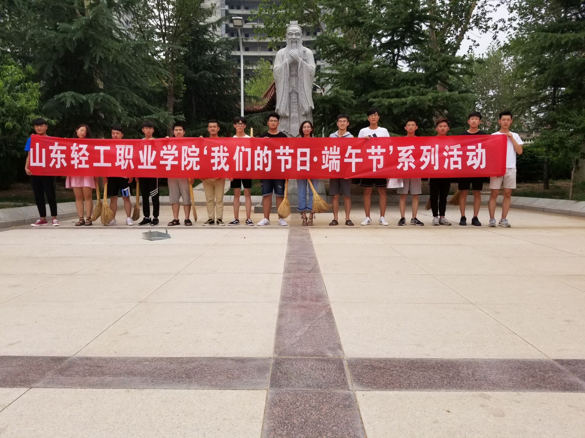 让传统节日走进校园——学院举办端午节系列活动