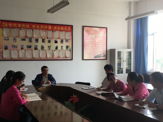 机电工程系组织教师发展直播讲堂沙龙活动