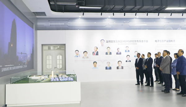 学校开展“不忘初心、牢记使命”主题教育考察学习活动