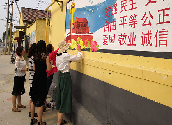 美丽清泉，我们在行动！---机关一和艺术设计系党支部与清泉村开展结对帮扶