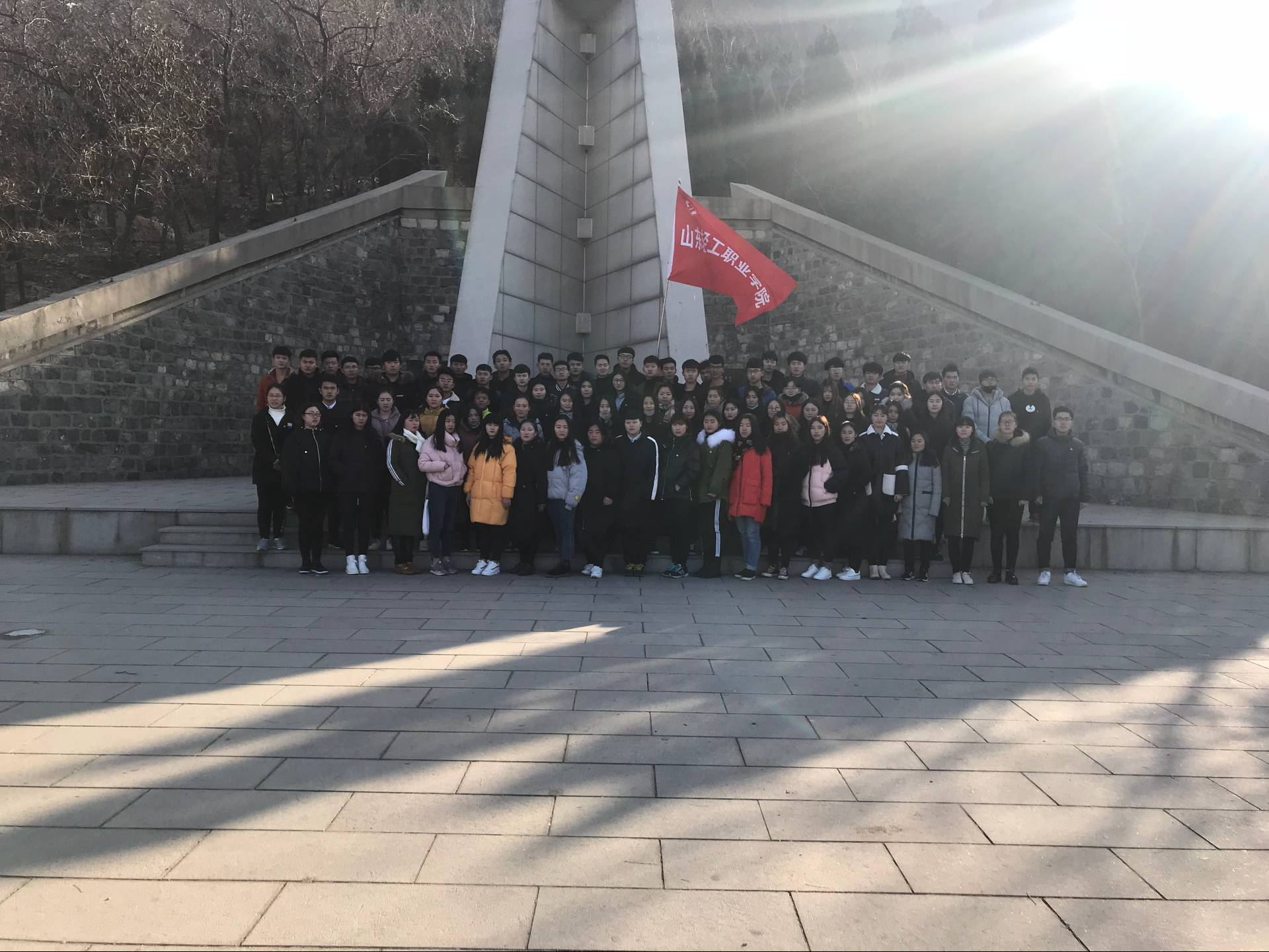 传承红色基因 弘扬铁山精神——学院组织黑铁山抗日武装起义纪念馆参观活动