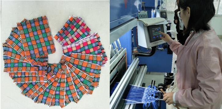 学院师生参加第九届全国纺织服装类职业院校学生纺织面料设计技能大赛荣获佳绩