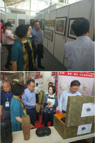 艺术设计系师生在2018第十届中国(山东)工艺美术博览会