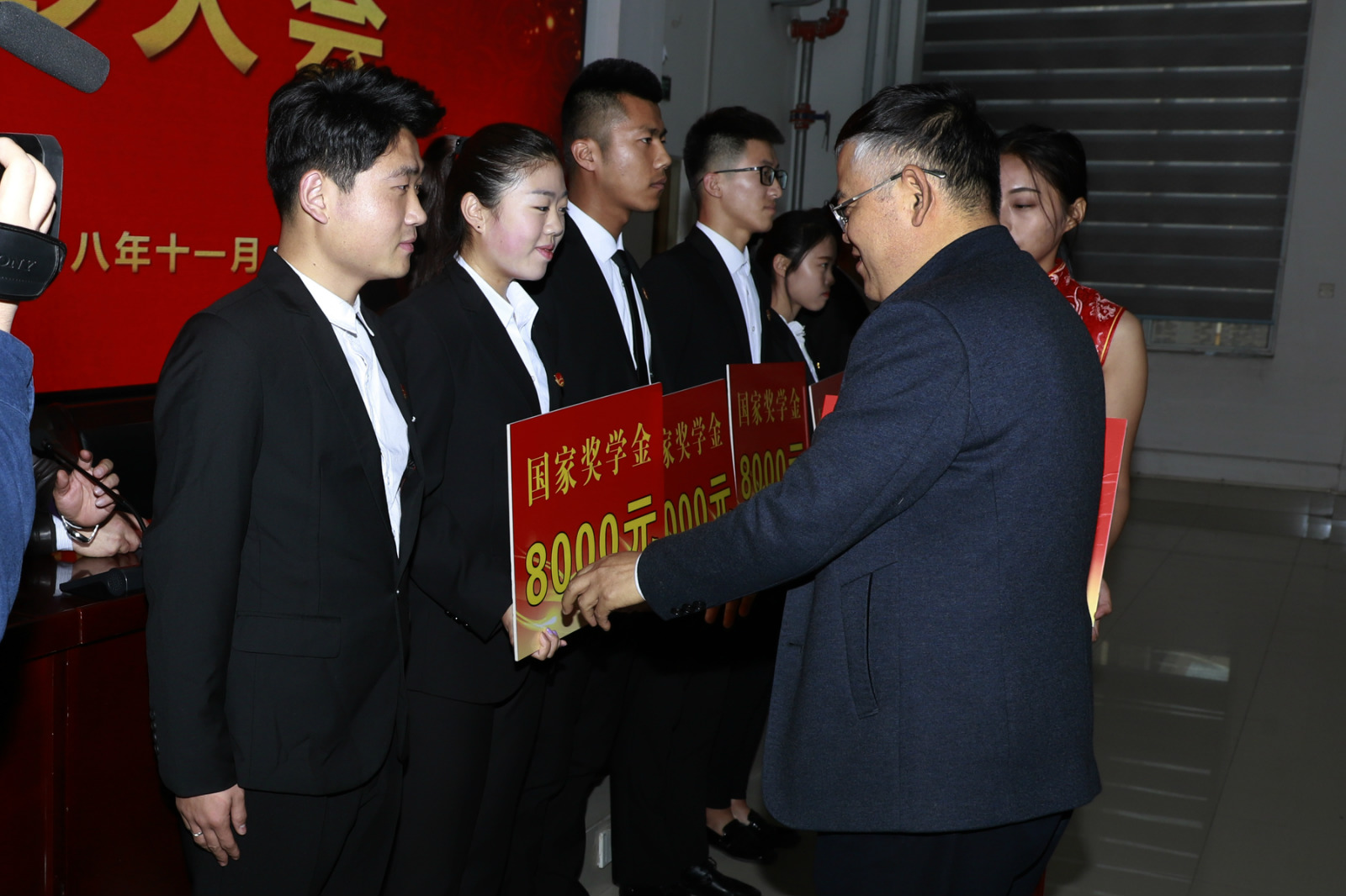 我院举行2017-2018学年奖学金表彰大会