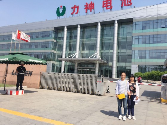 机电工程系开展企业走访系列活动（八）