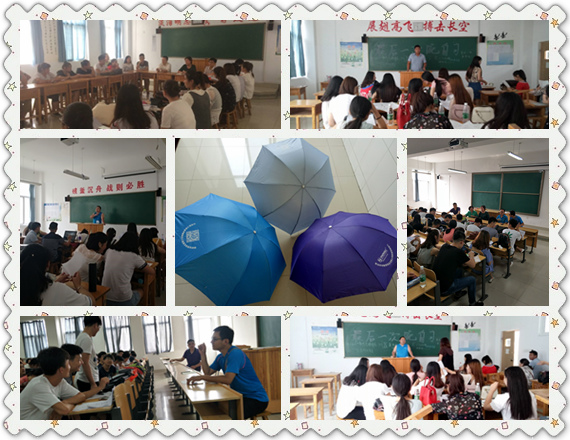 “感师恩,展宏图”——轻化工程系召开毕业生座谈交流会