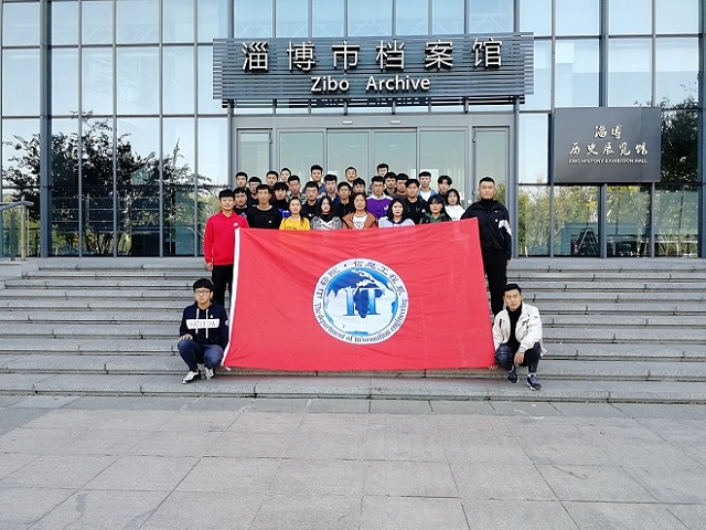 发现新时代的淄博之美—信息工程系参观淄博历史展览馆、孝妇河湿地公园
