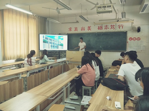 工商管理系创新创业大赛预演进行时