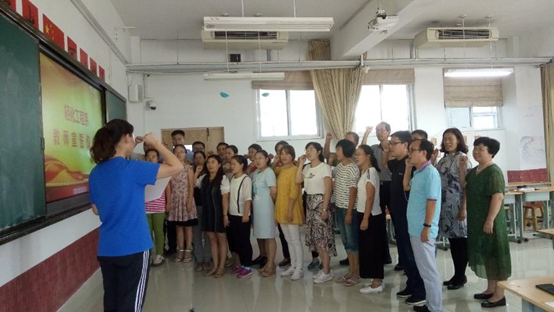 轻化工程系举行教师宣誓活动