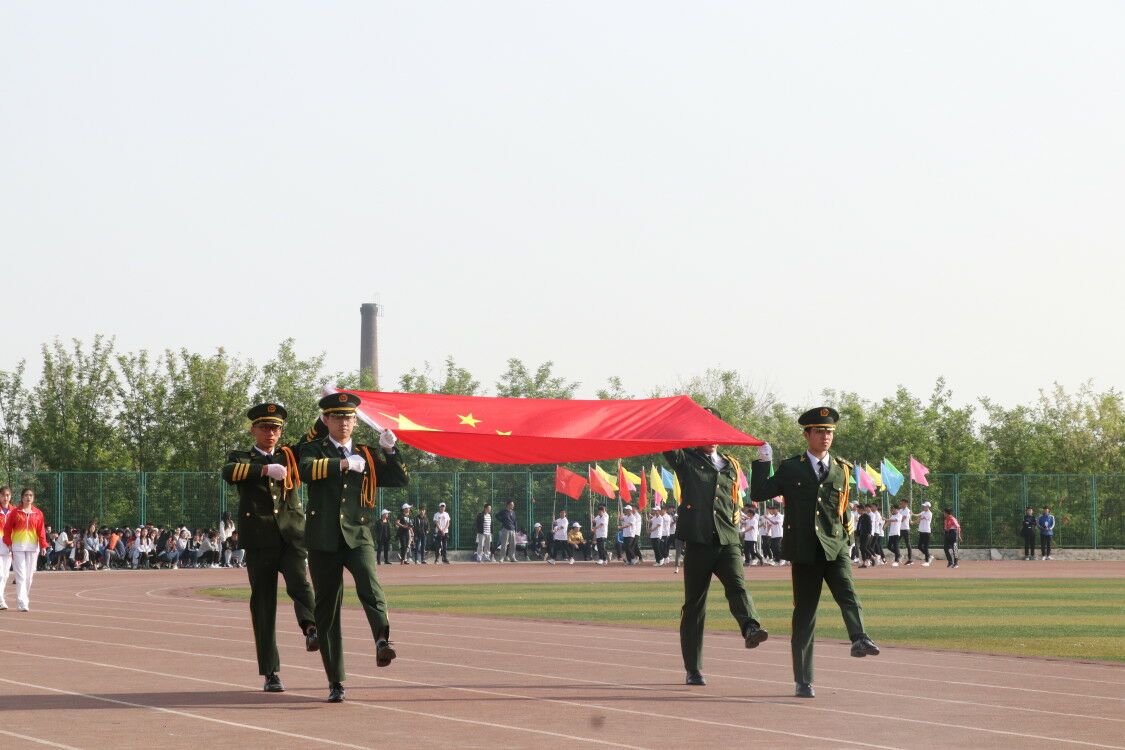 学院第五届田径运动会隆重开幕