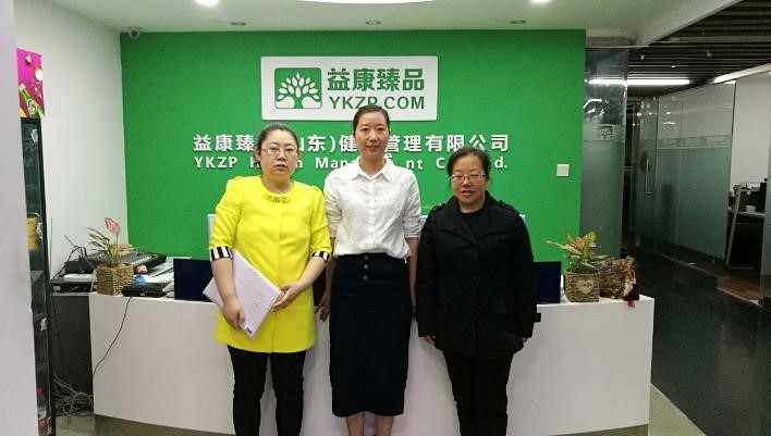 轻化工程系商检教研室进行企业调研