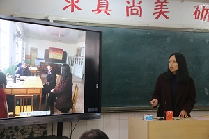 爱的传递,从家访开始 ——工商管理系召开寒假家访分享会