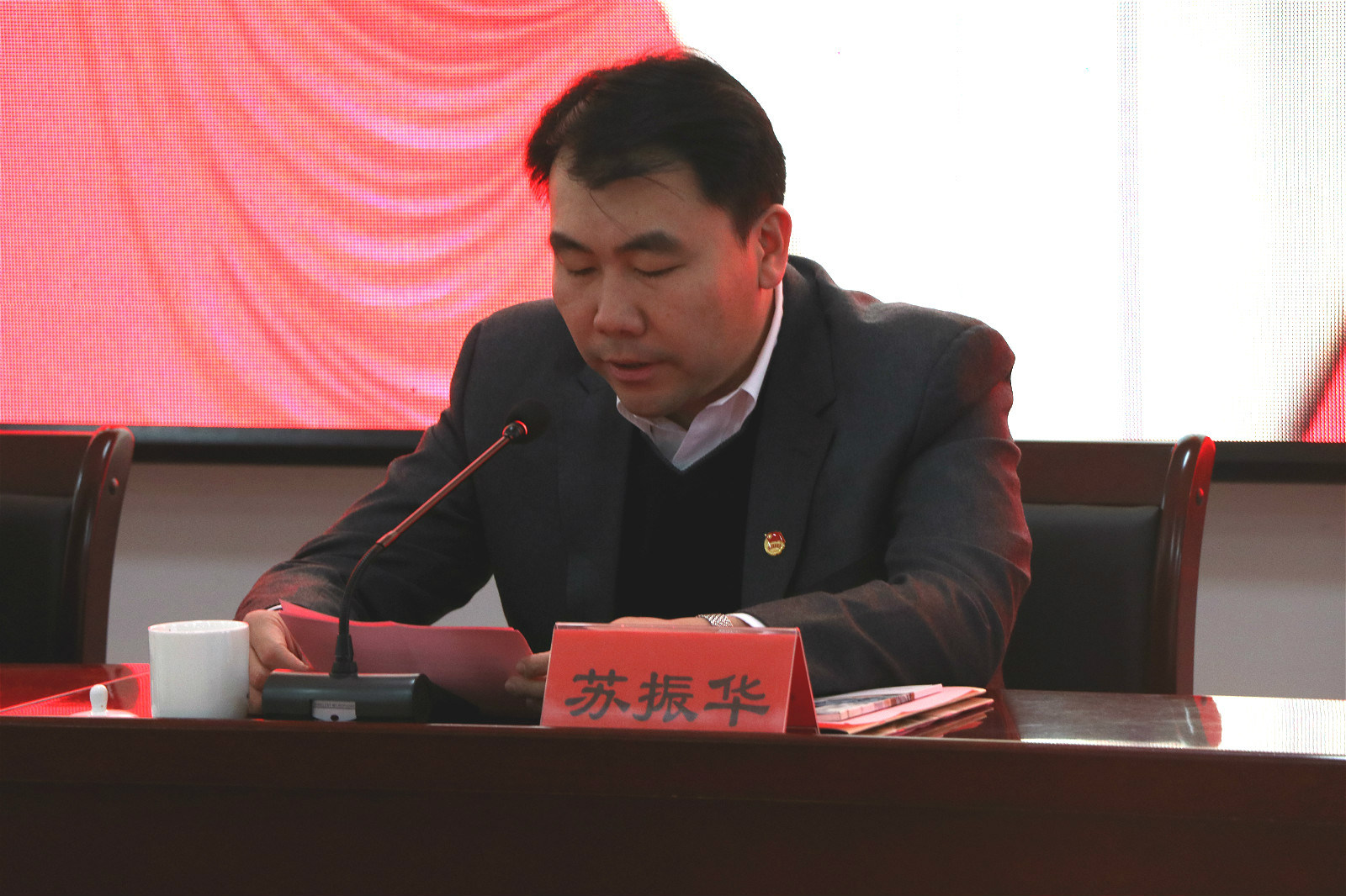 山东轻工职业学院第十一次双代会胜利召开