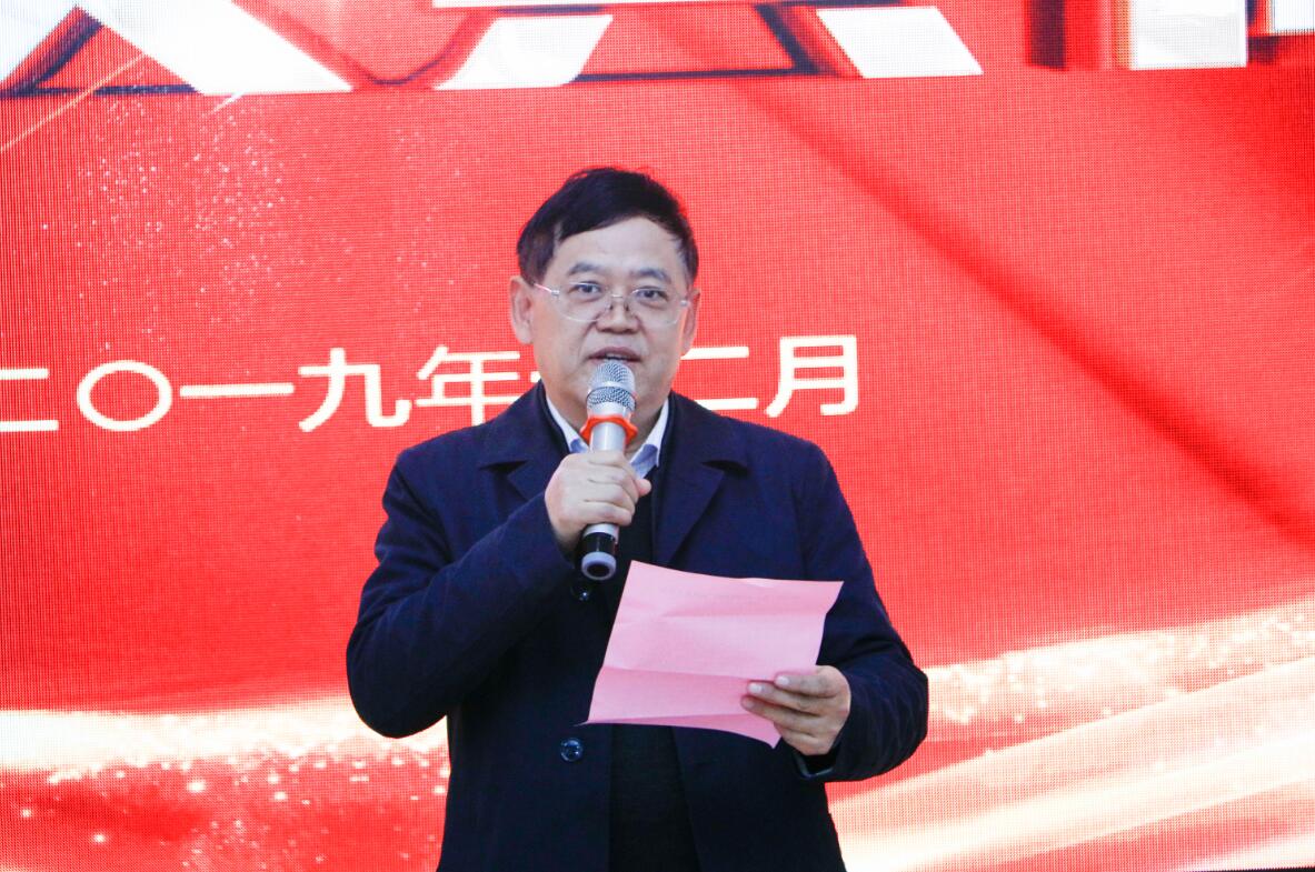 学校第三届“我心中的好老师”颁奖典礼 成功举办