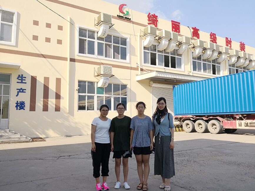 纺织服装工程系教师走访青岛绮丽高级时装有限公司