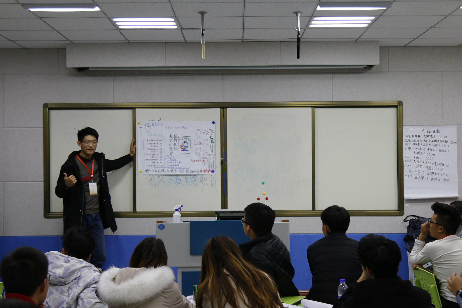 山东省教育厅讯:山东轻工职院开启“双创”新征程