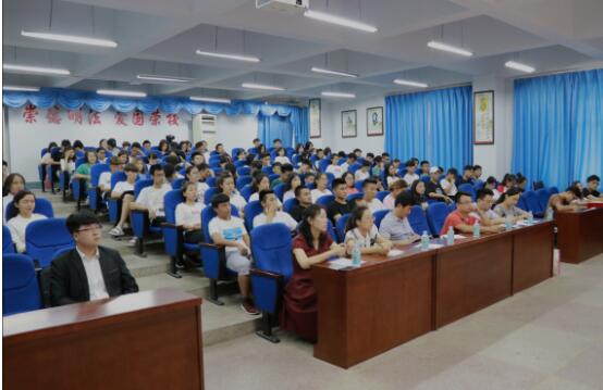 “学宪法 讲宪法” 做新时代大学生