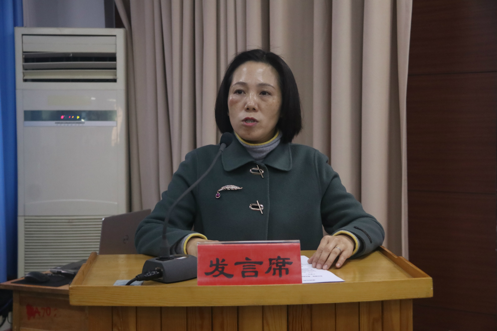 淄博市纺织服装职业教育集团2017年年会隆重召开