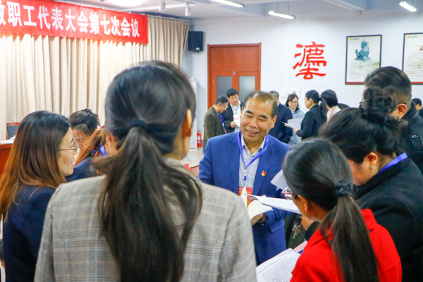 山东轻工职业学院第四届教职工代表大会第七次会议成功召开