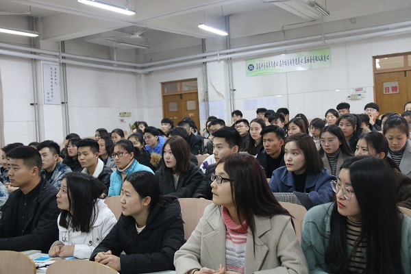 工商管理系成功举办青年志愿服务活动动员大会