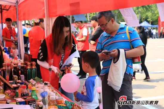 新浪网讯：山东轻工职业学院2019年职教周活动侧记