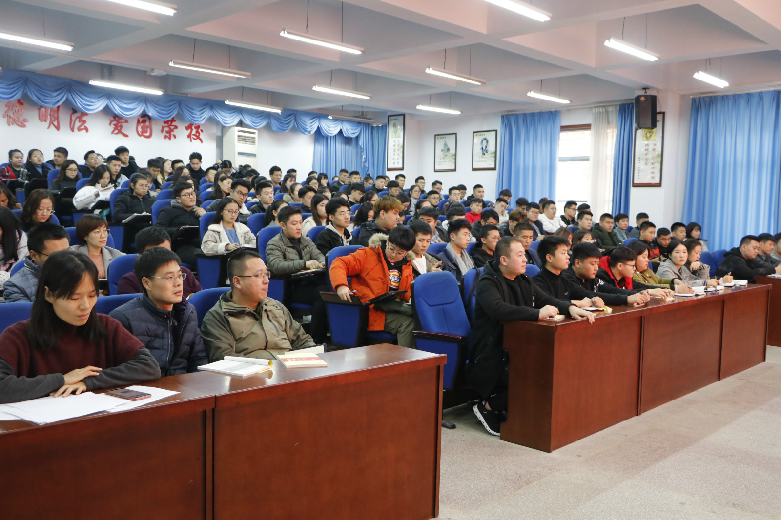 学院2018年发展对象培训班开班