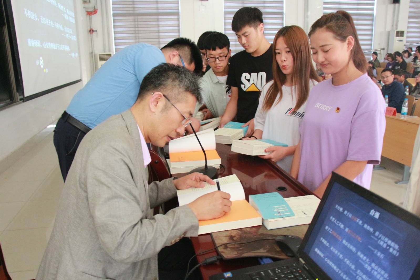 未来已来，睿者同行 ——国学对大学生职业生涯规划的重大影响