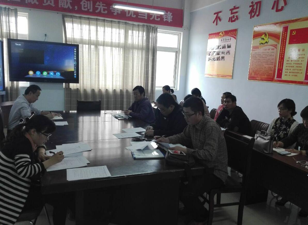 纺织服装工程系召开安全专题会议