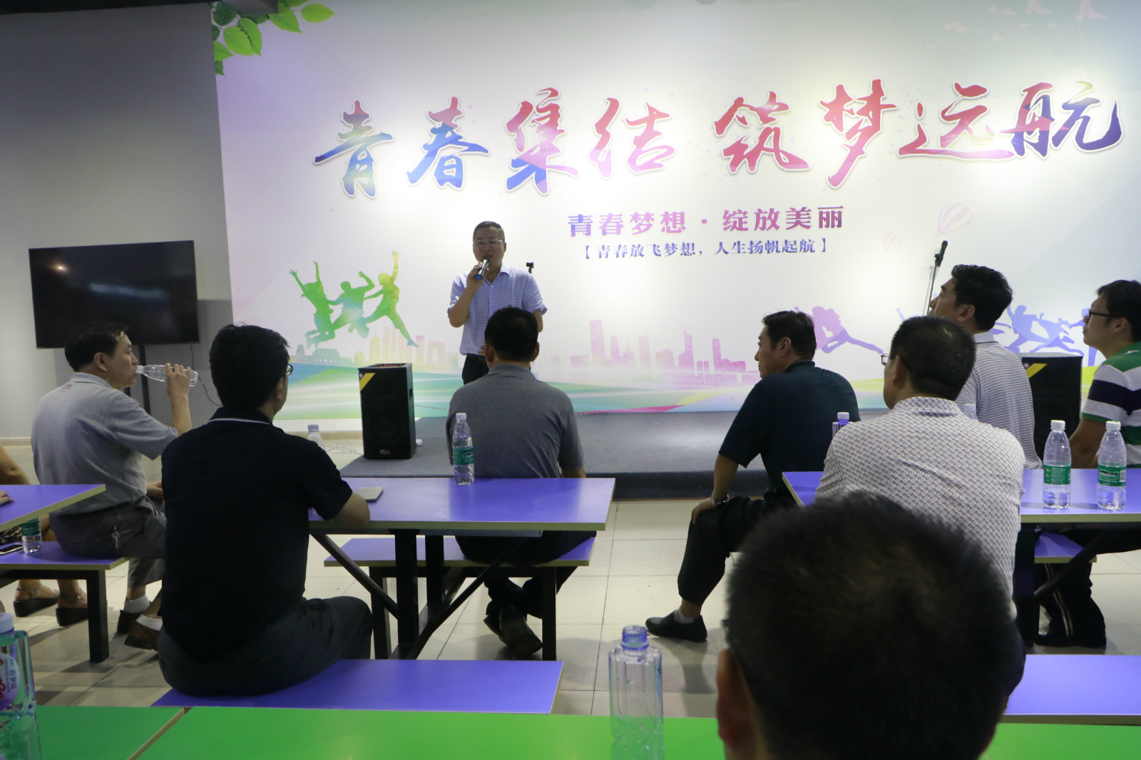 学院召开中层干部现场办公会