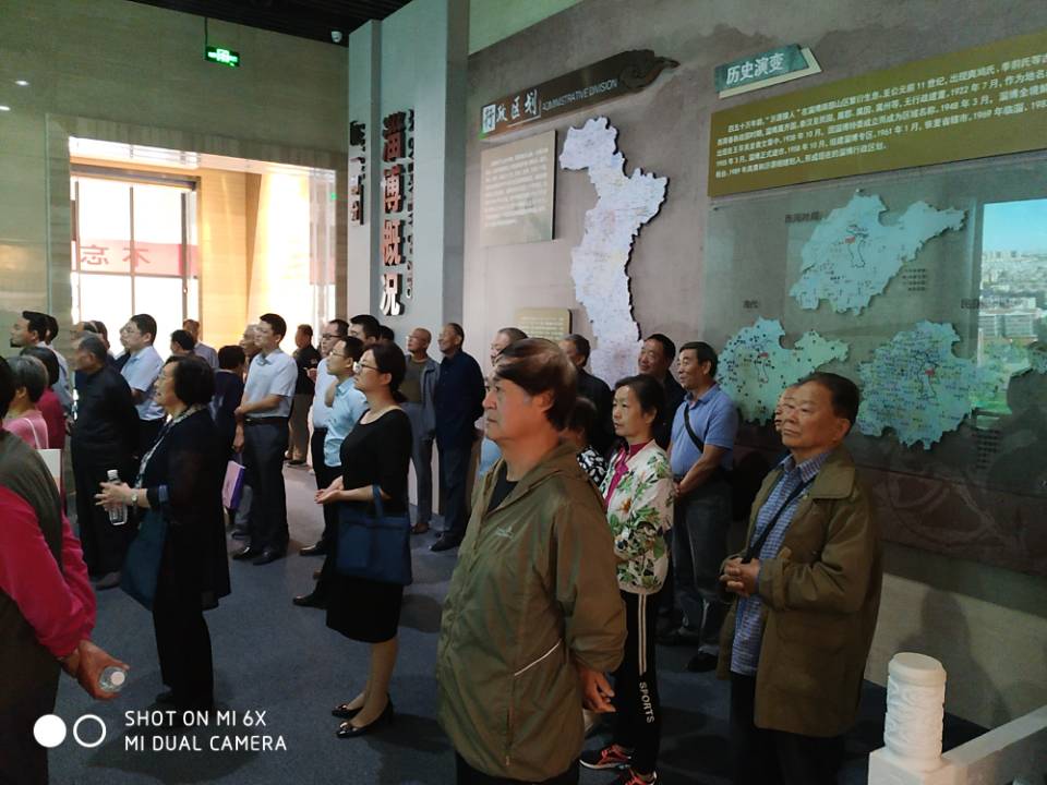 离退休党支部重阳节组织“不忘初心、牢记使命”主题教育学习