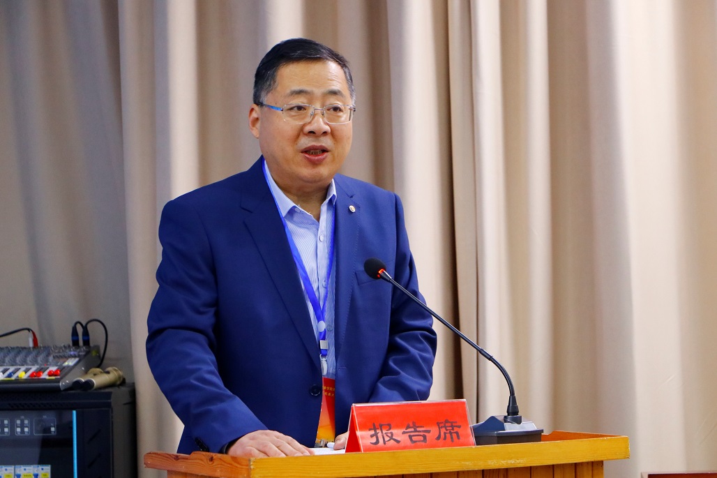 学院召开第四届教职工代表大会第六次会议