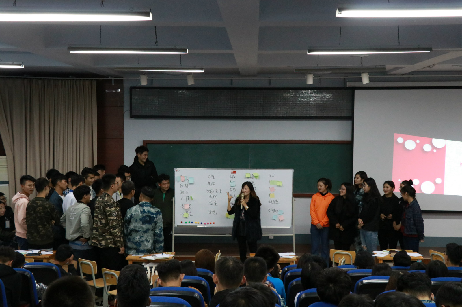 学院举办青春健康教育助力大学生健康成长