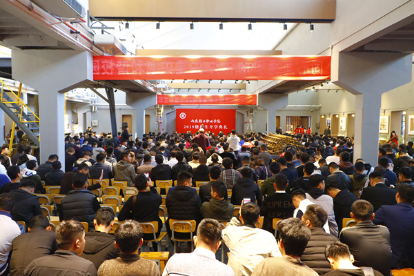 学校举行2019级高职扩招批新生开学典礼