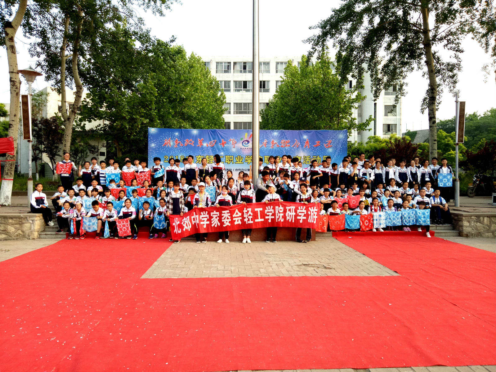 山东省教育厅讯:山东轻工职院开放日活动展现职业教育独特魅力