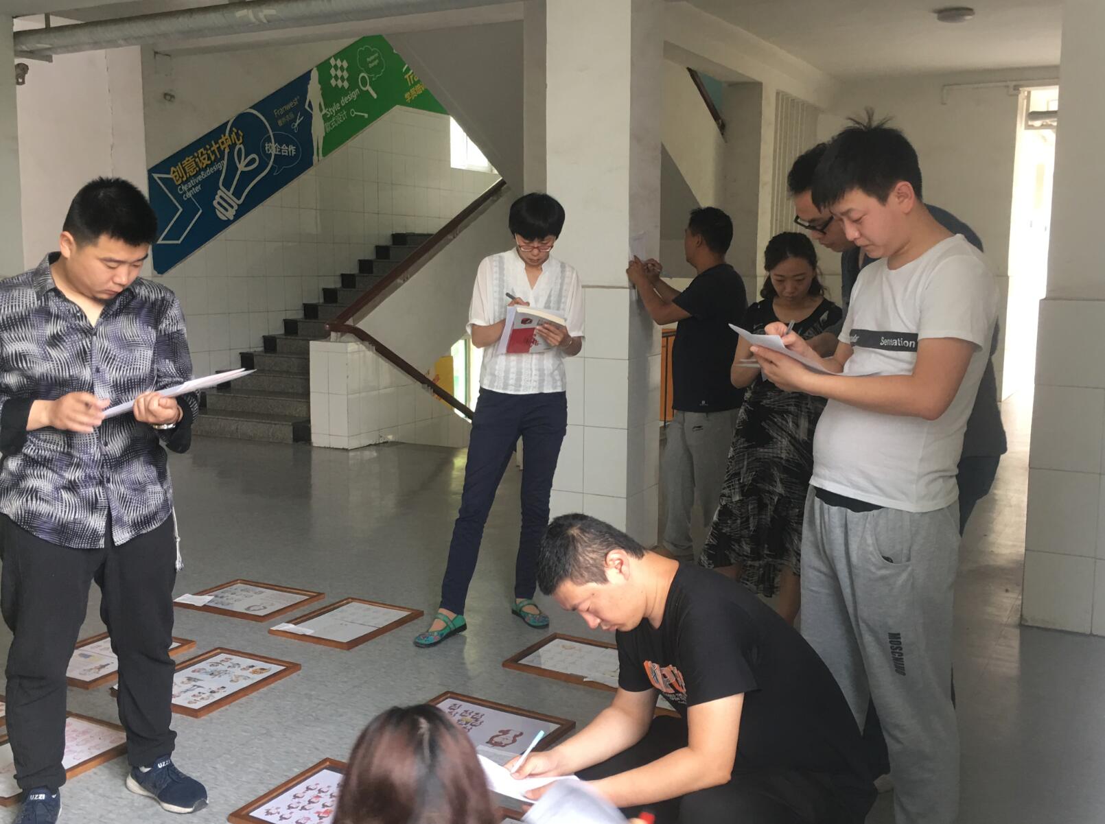 山东轻工职业学院艺术设计系动漫专业“世博华创”杯动漫创作大赛圆满落幕