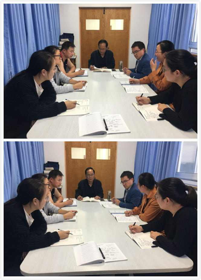 机电工程系召开教学管理工作例会